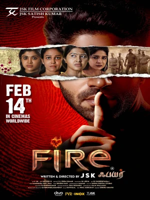 دانلود فیلم Fire