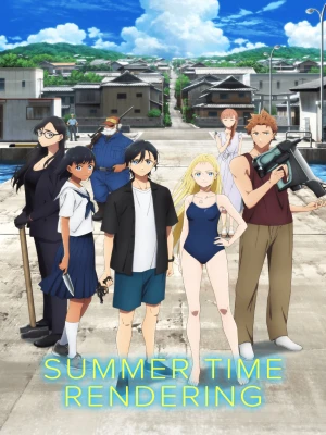 دانلود انیمه Summer Time Rendering