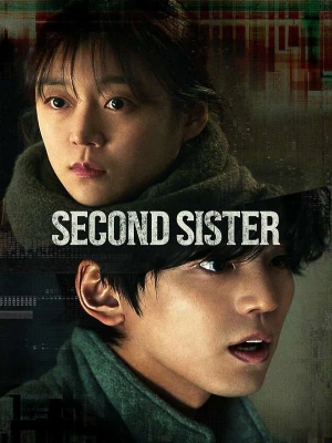 دانلود فیلم Second Sister