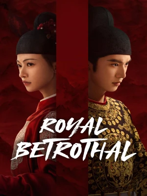 دانلود سریال Royal Betrothal