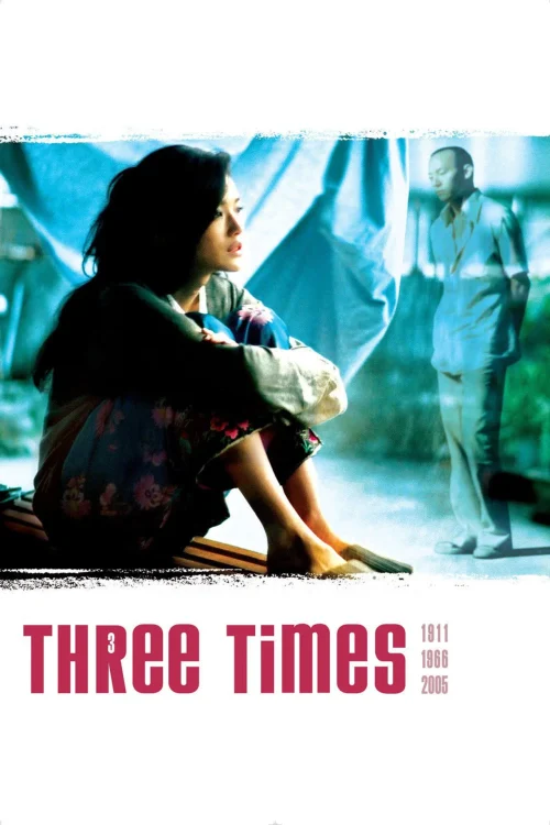 دانلود فیلم Three Times
