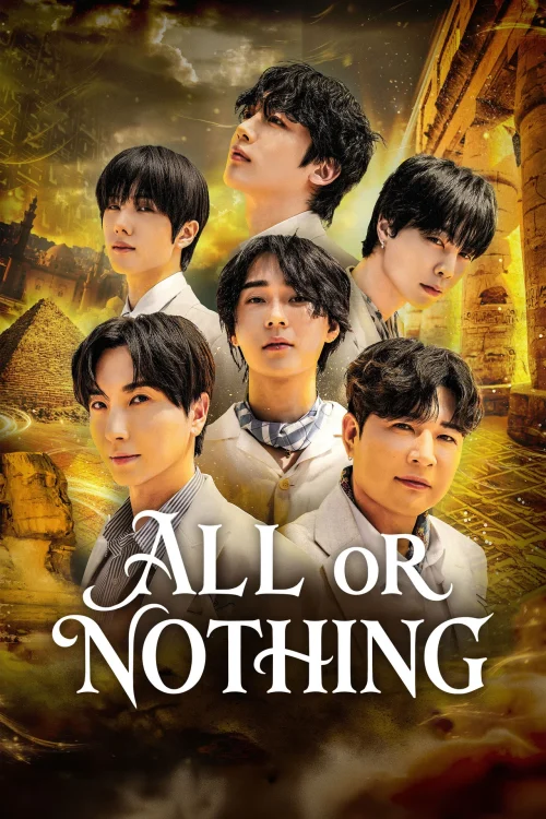 دانلود سریال All or Nothing