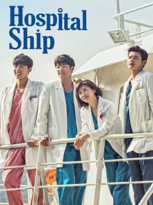 دانلود سریال Hospital Ship
