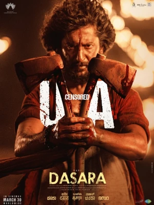 دانلود فیلم Dasara