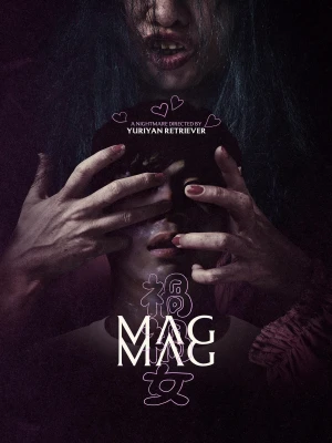 دانلود فیلم Mag Mag