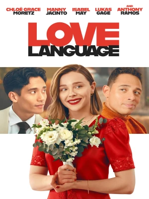 دانلود فیلم Love Language