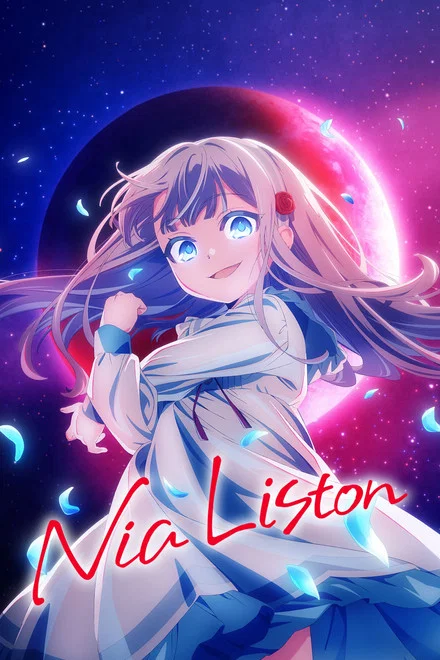 دانلود انیمه Nia Liston The Merciless Maiden